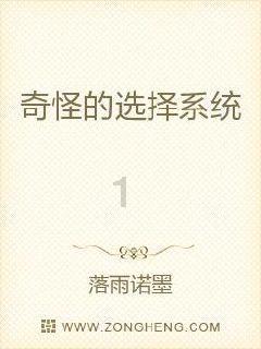本赛季CBA新秀分4档：陈国豪捅破窗户纸，杨瀚森是踢开了CBA大门